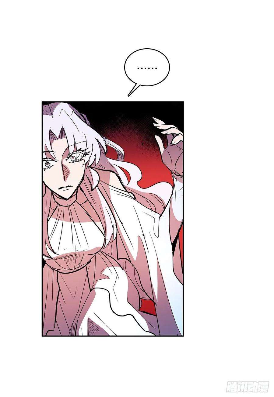 无名商店376.争执