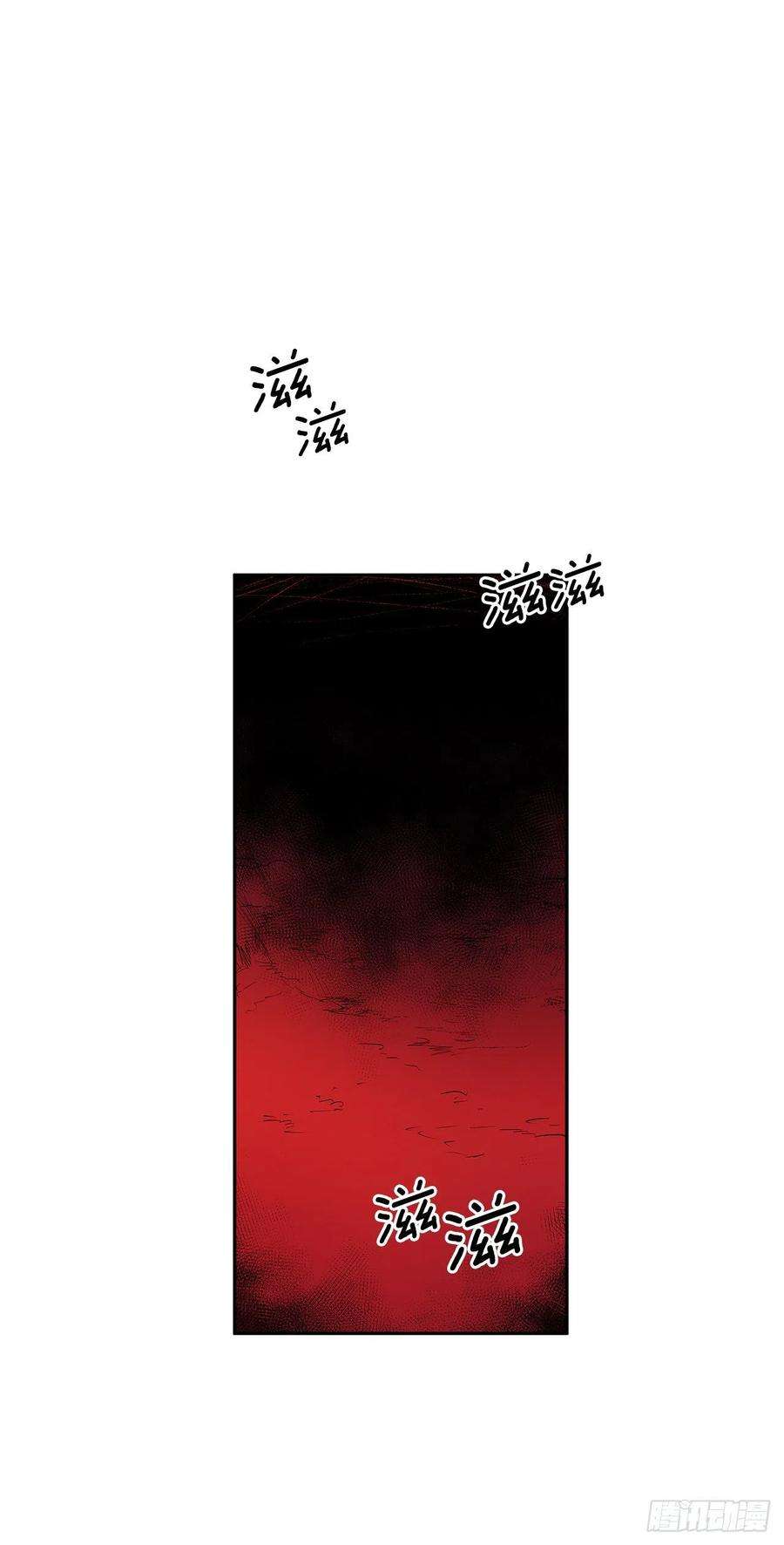 无名商店376.争执