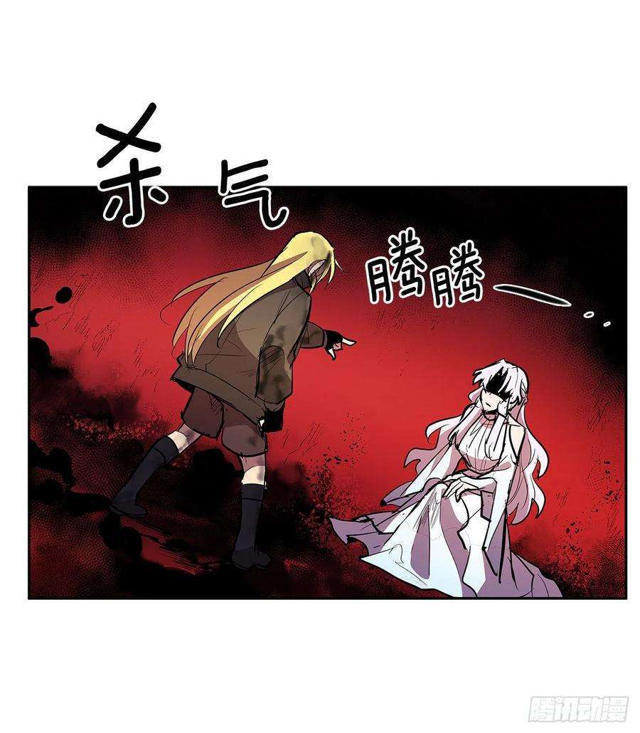 无名商店377.难逃一死