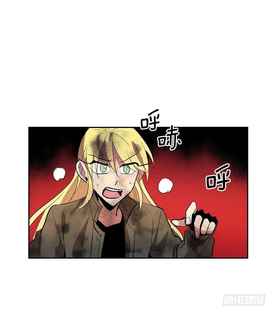 无名商店377.难逃一死
