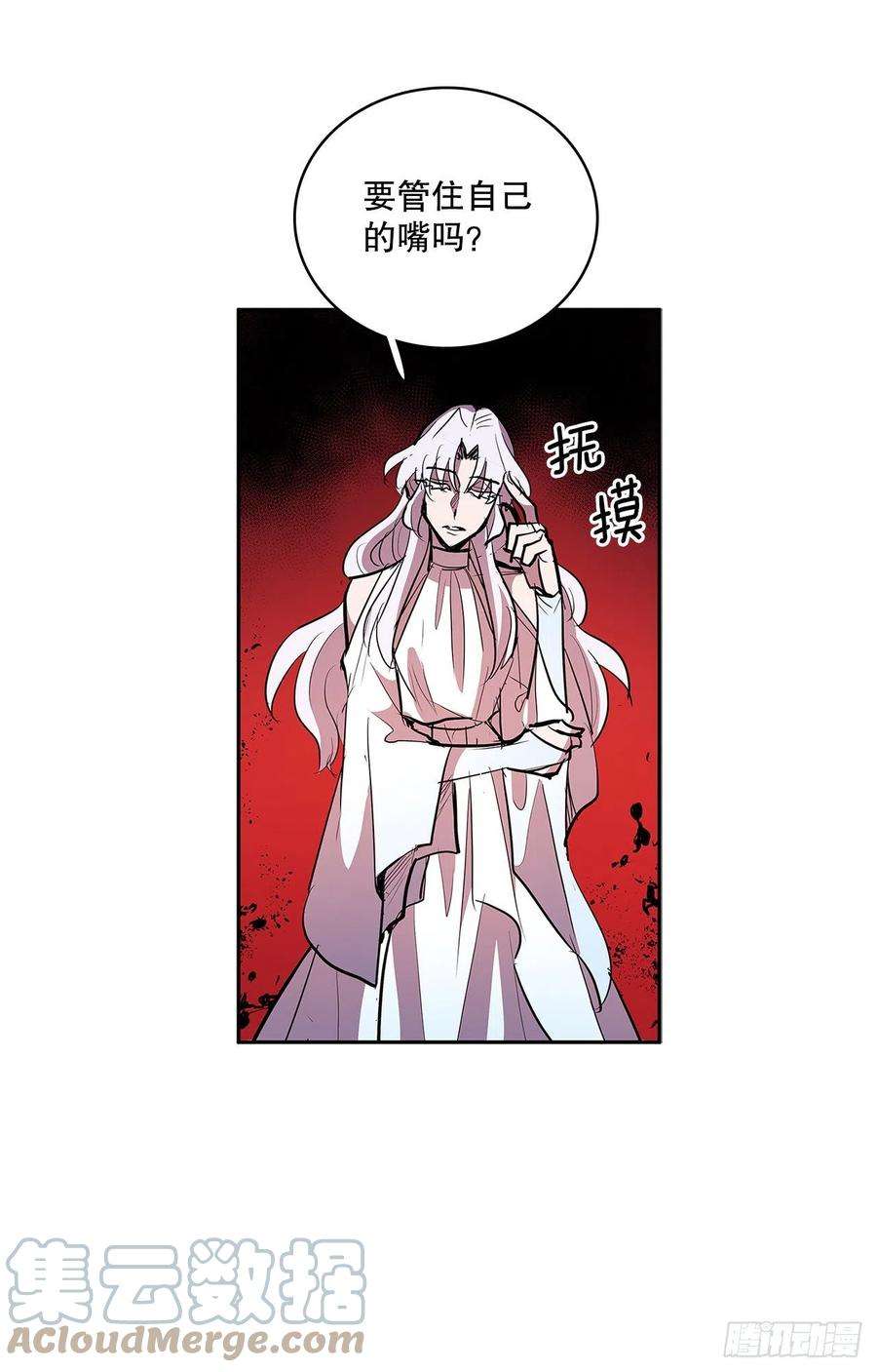 无名商店377.难逃一死
