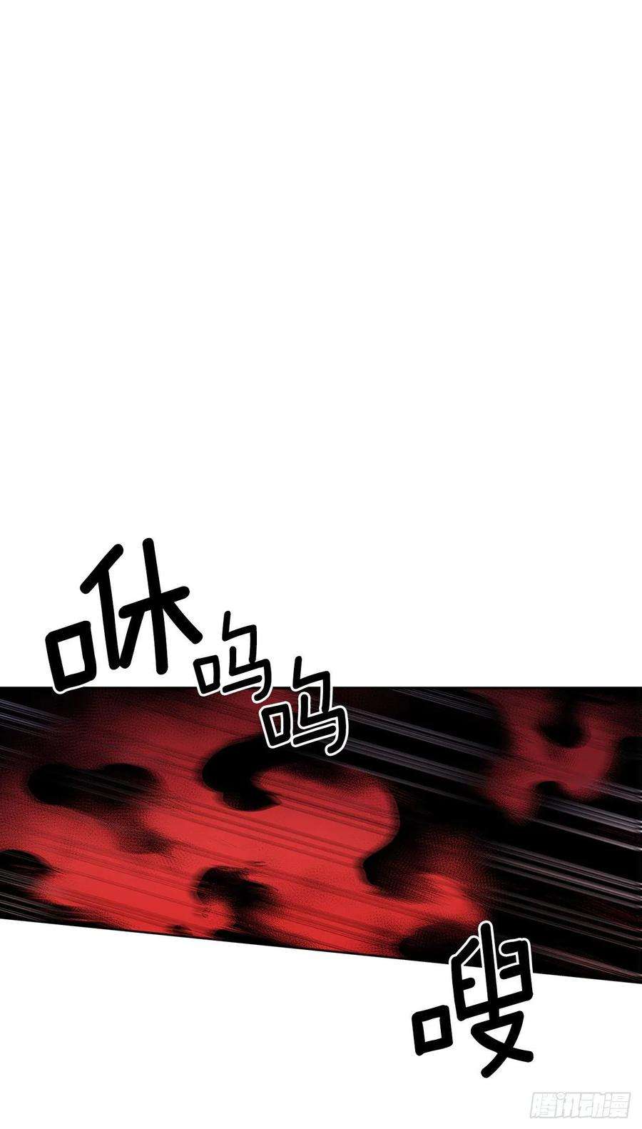 无名商店378.柯修的干涉