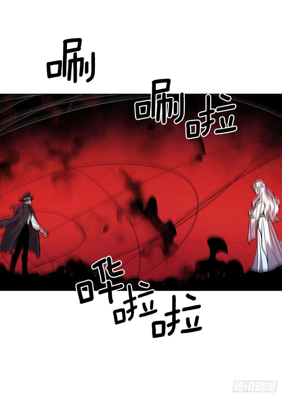 无名商店378.柯修的干涉