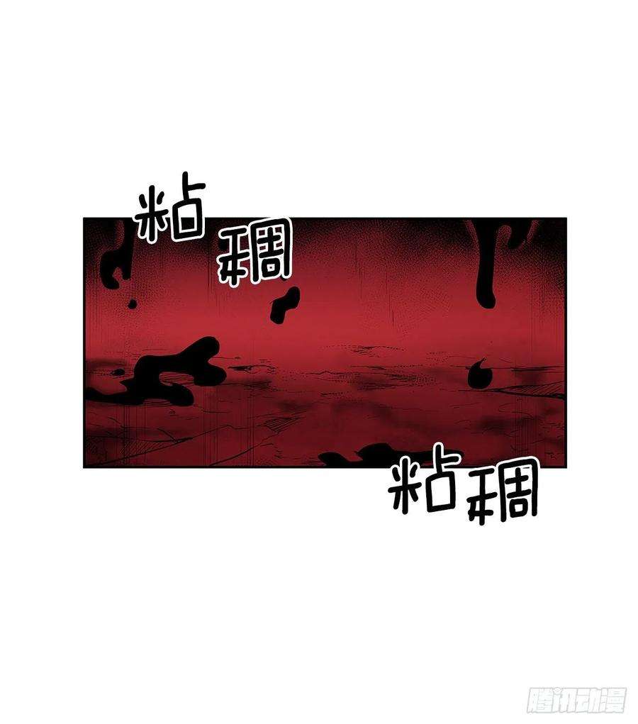 无名商店378.柯修的干涉