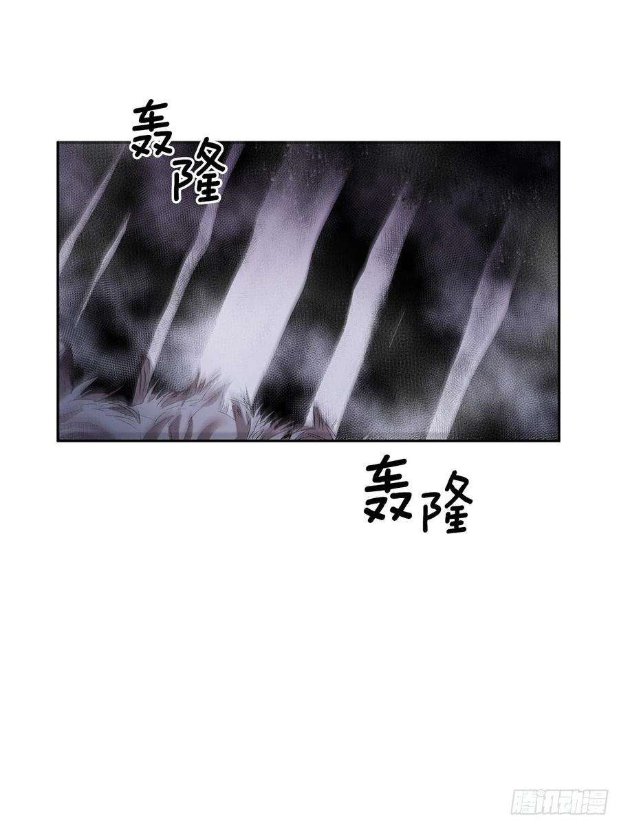 无名商店378.柯修的干涉