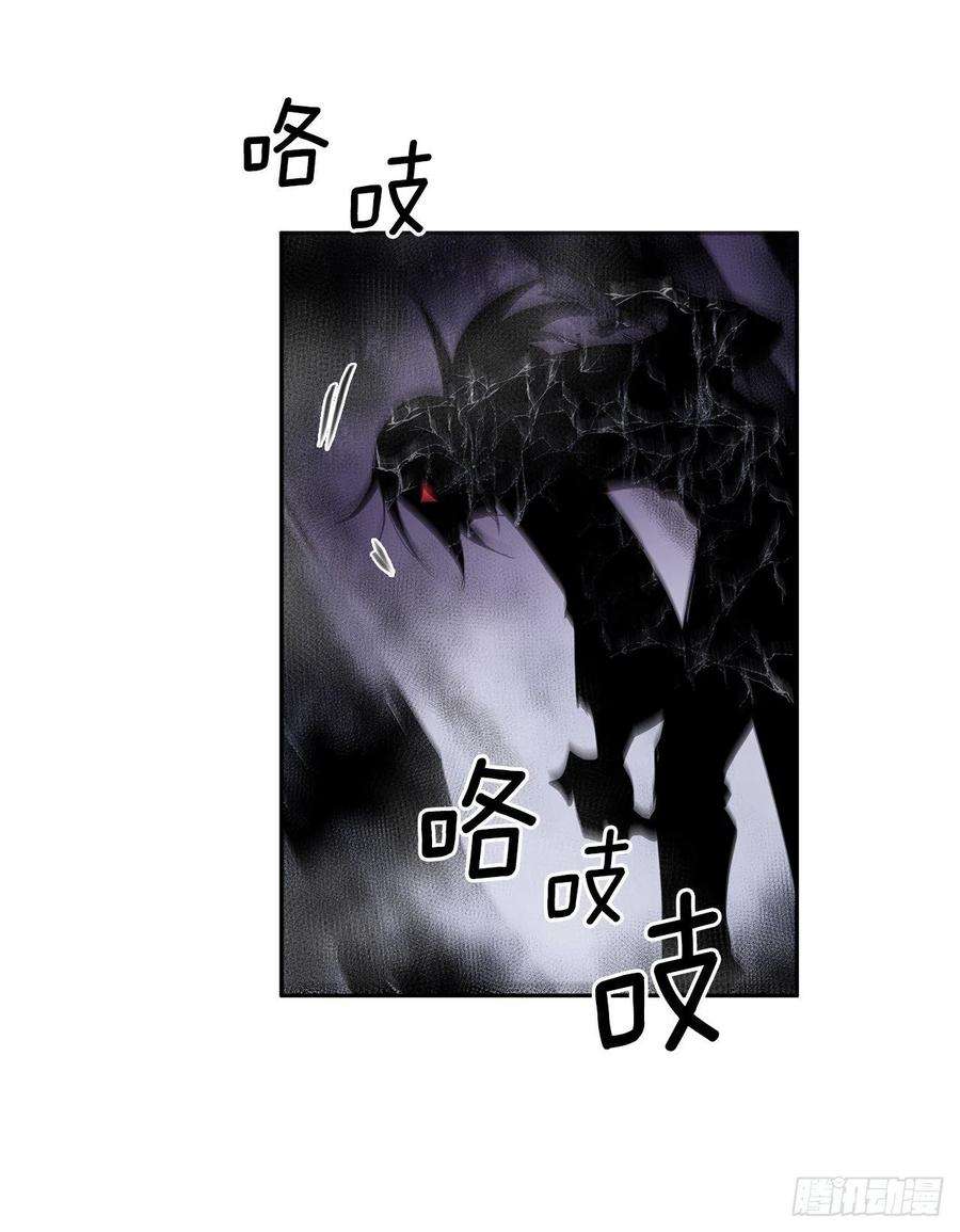 无名商店378.柯修的干涉