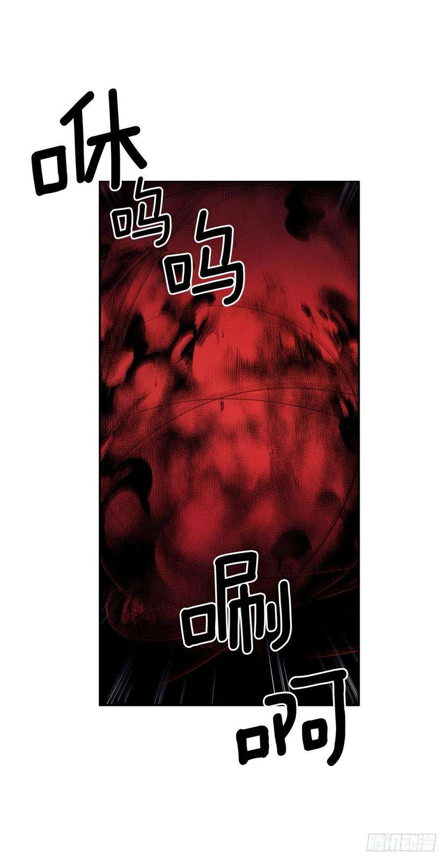 无名商店378.柯修的干涉