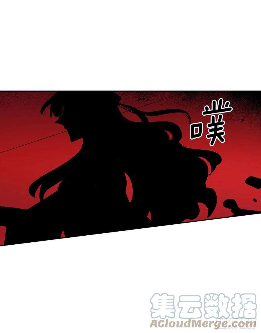 无名商店378.柯修的干涉