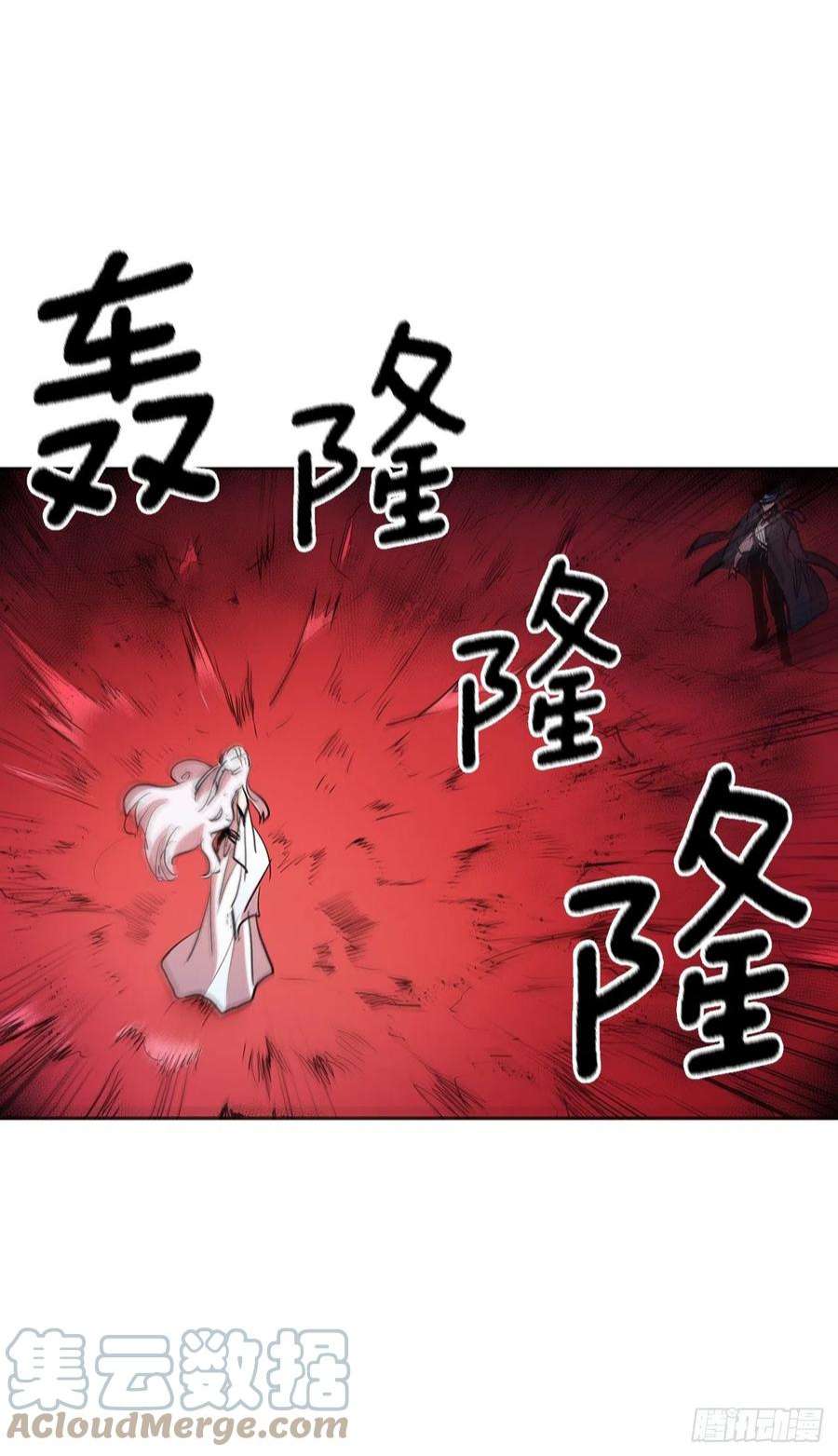 无名商店379.彻底爆发