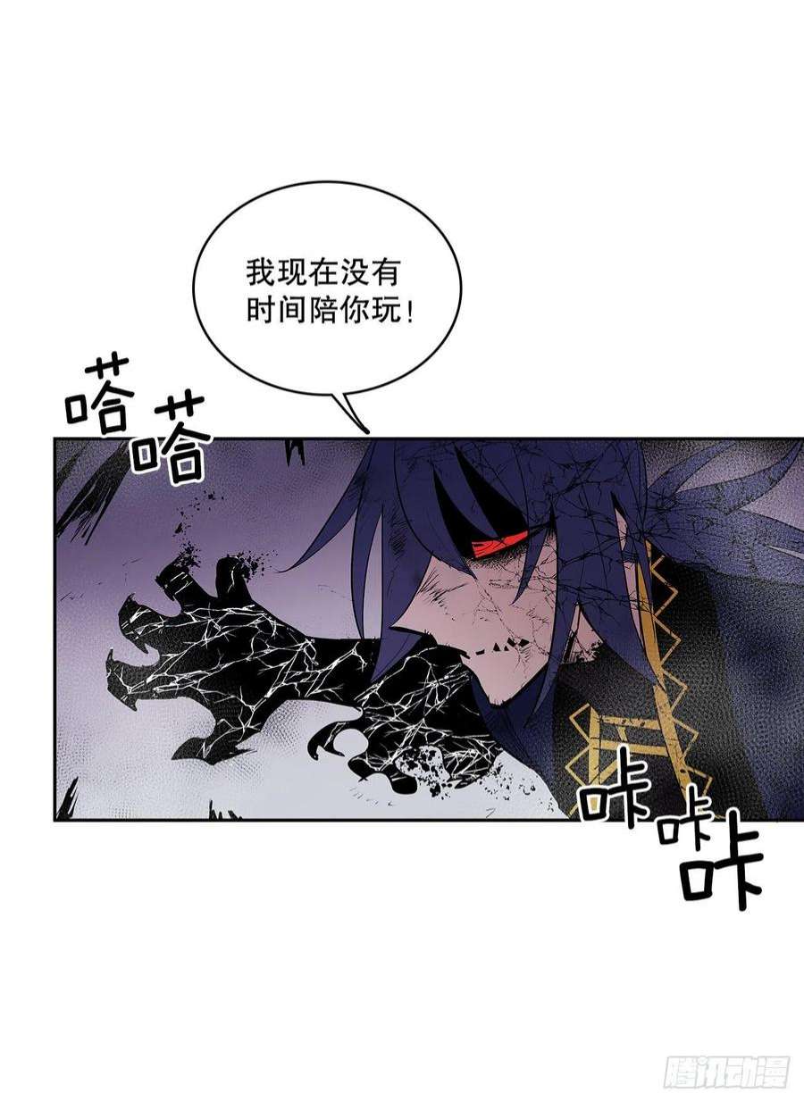 无名商店379.彻底爆发