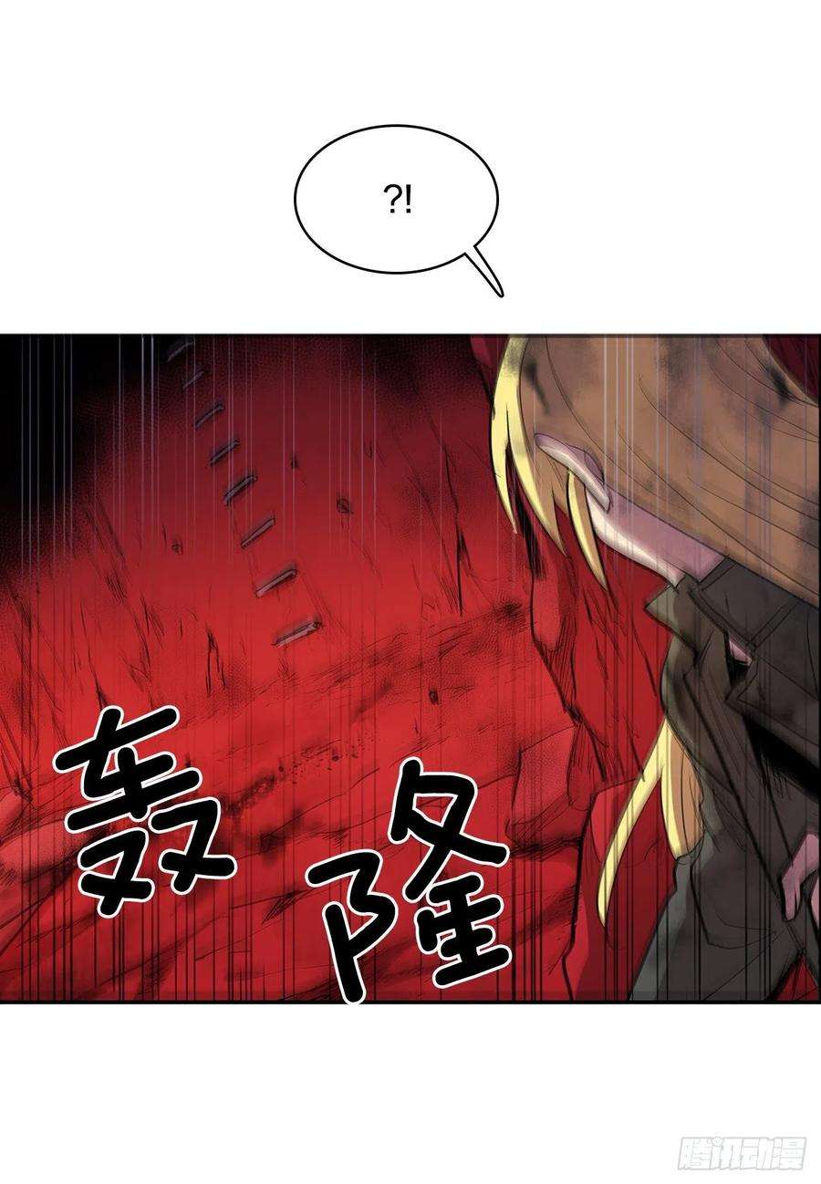 无名商店380.趁机利用
