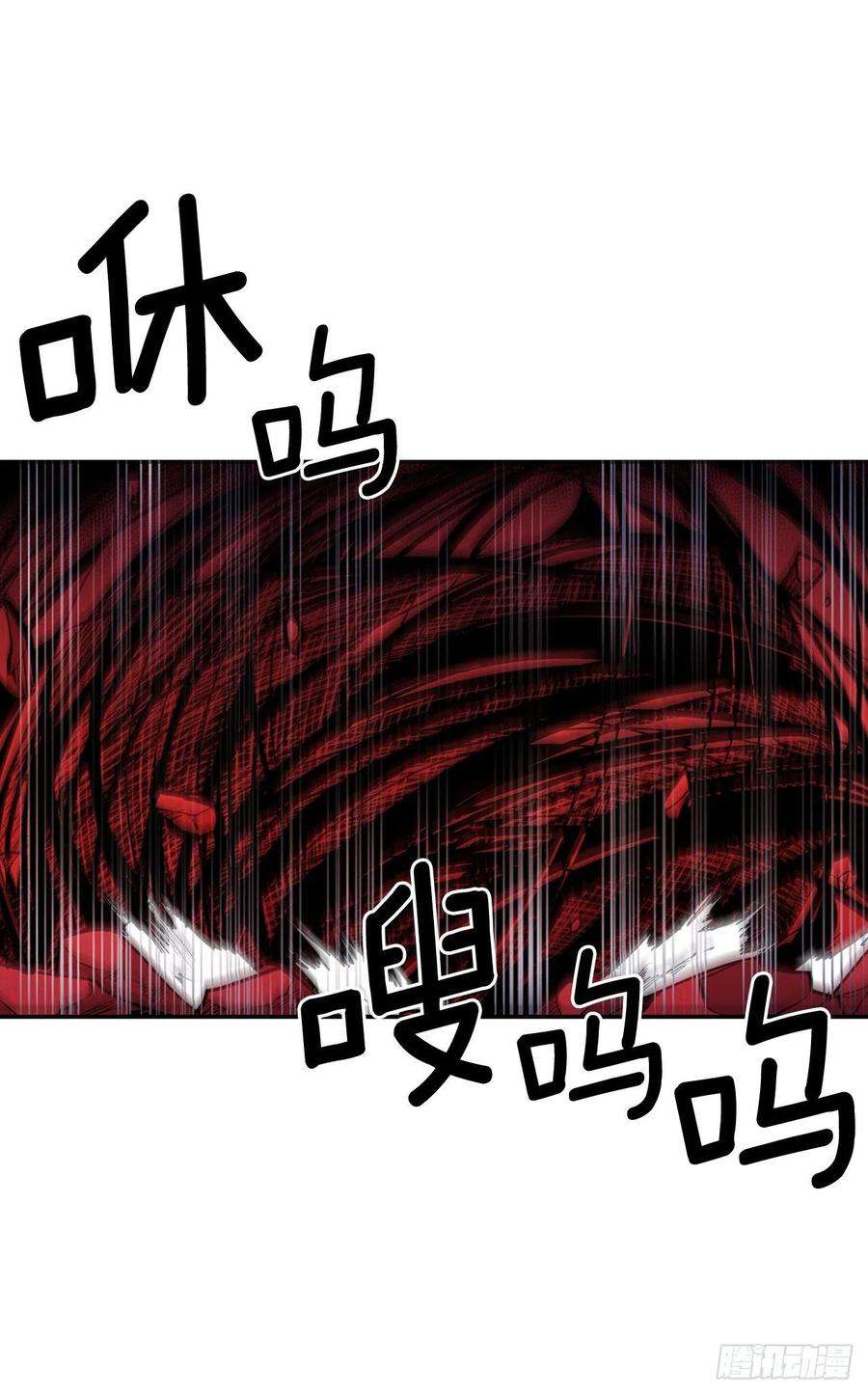 无名商店380.趁机利用