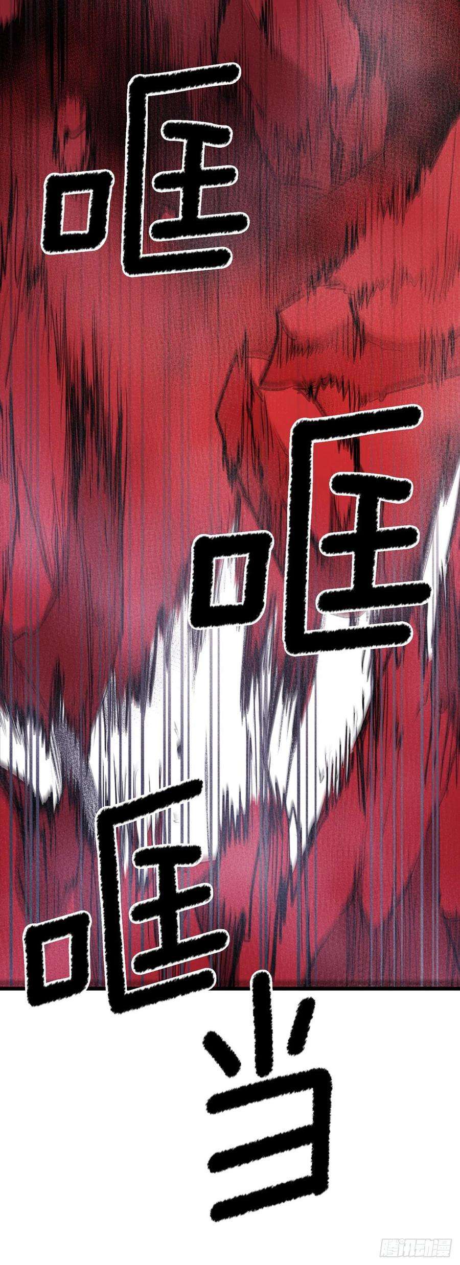 无名商店380.趁机利用