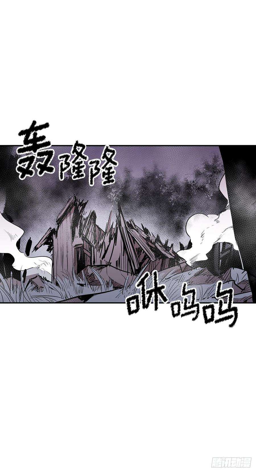 无名商店380.趁机利用