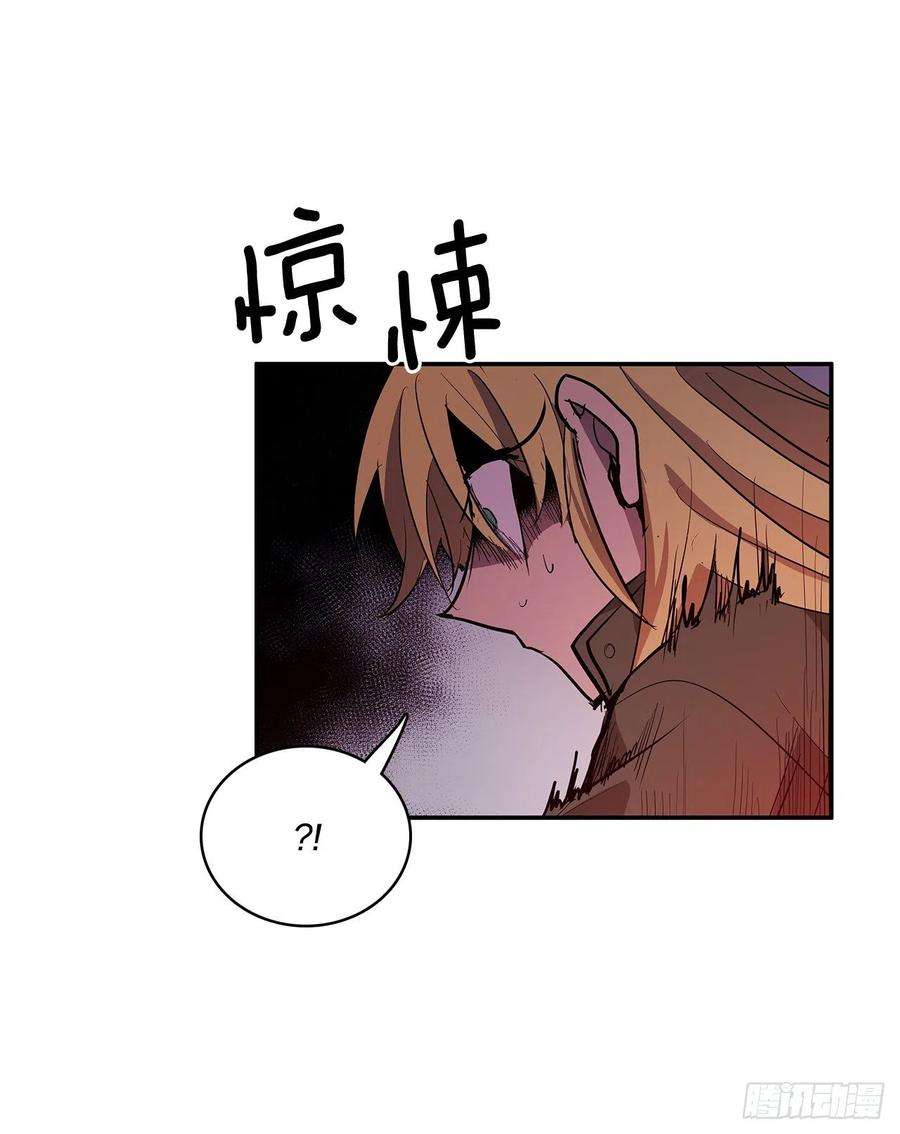 无名商店380.趁机利用