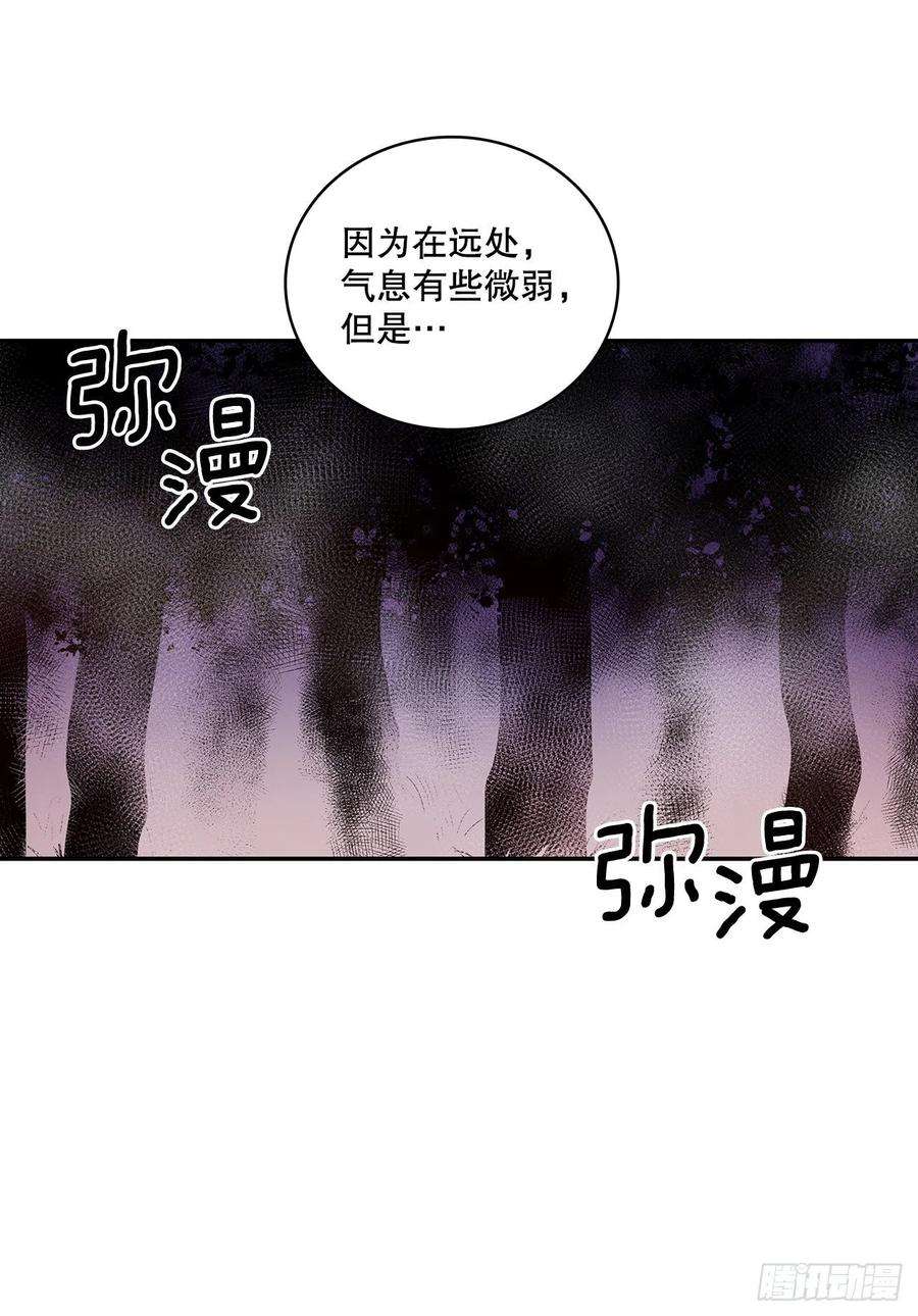 无名商店380.趁机利用