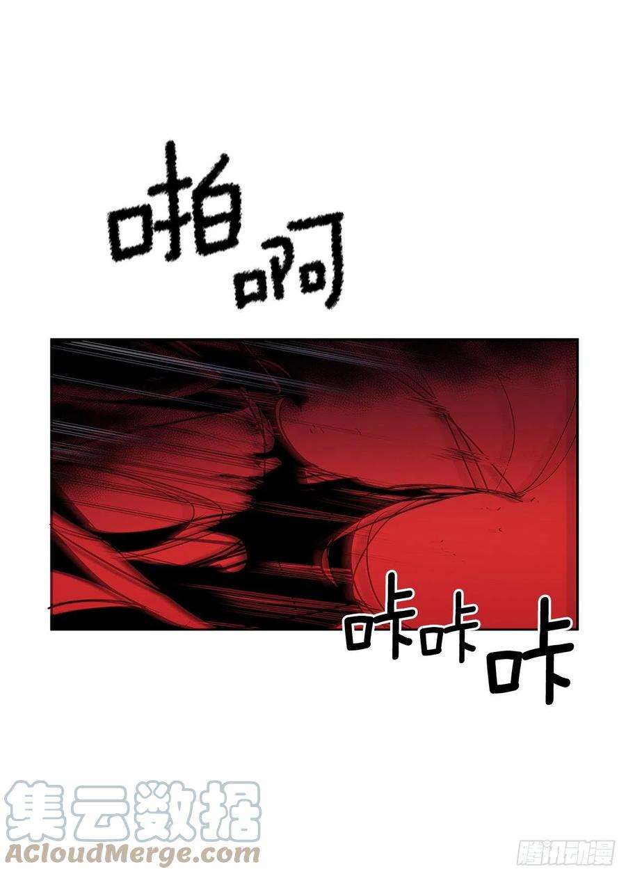无名商店380.趁机利用
