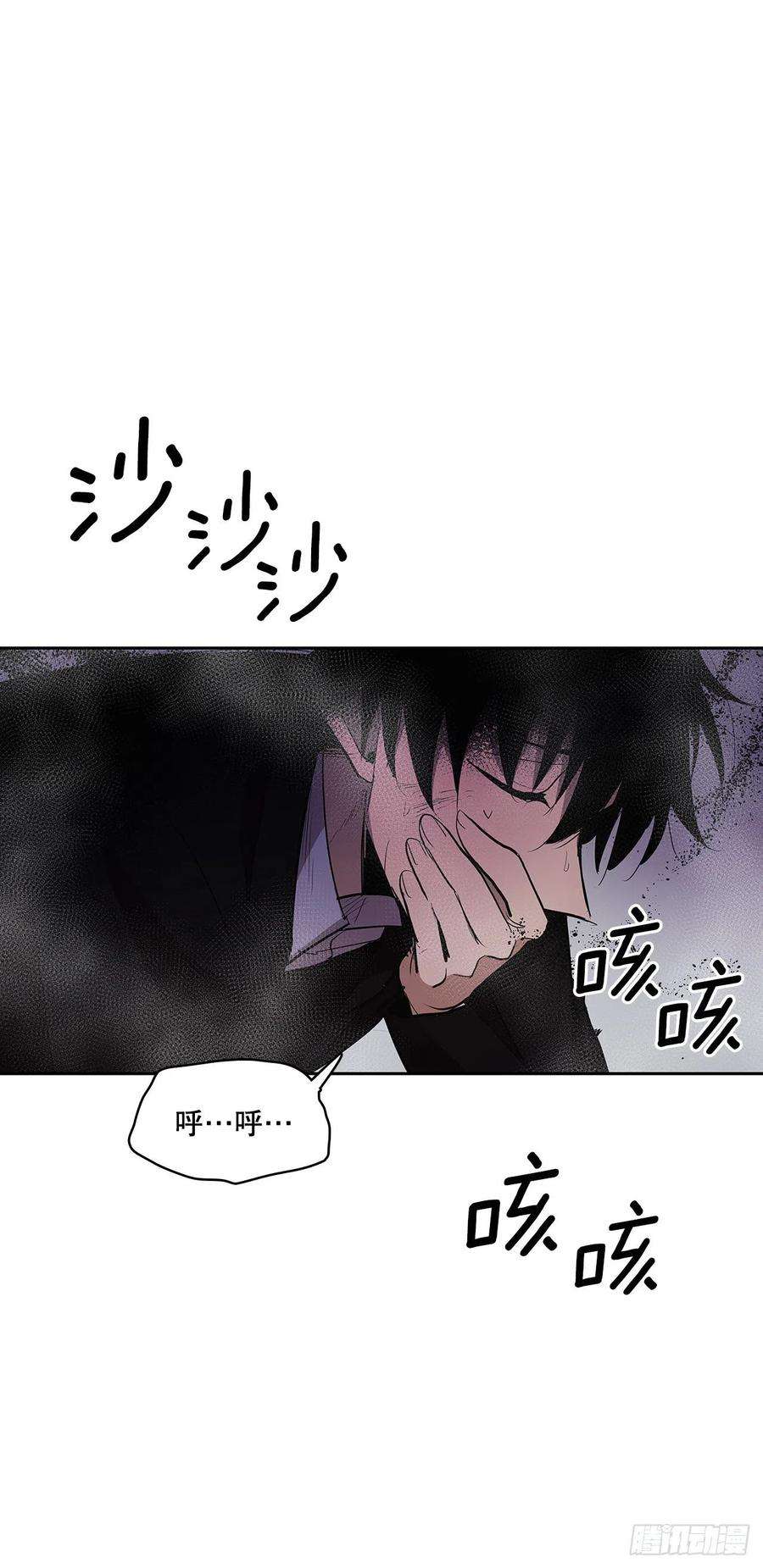 无名商店384.阻止利亚特