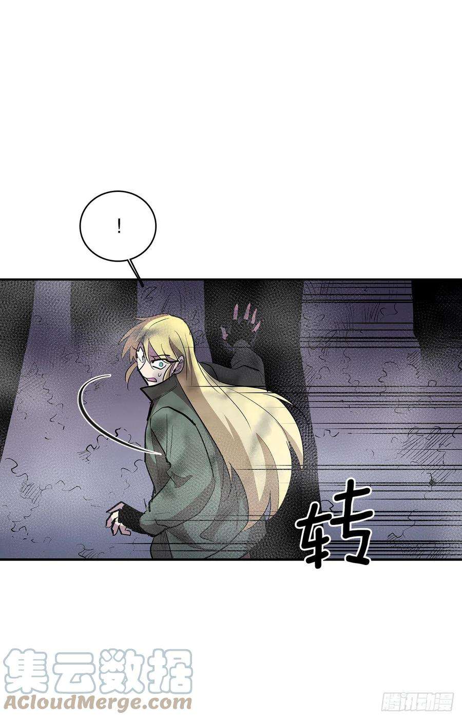 无名商店384.阻止利亚特