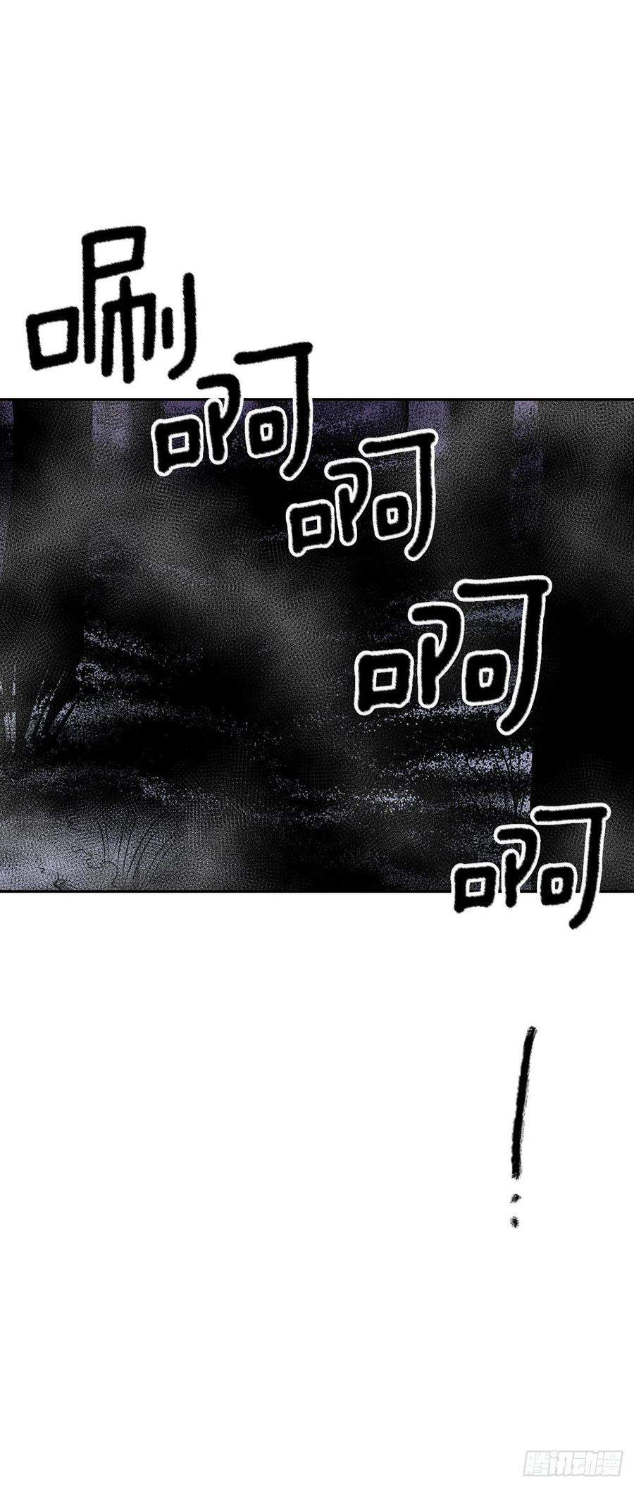 无名商店384.阻止利亚特
