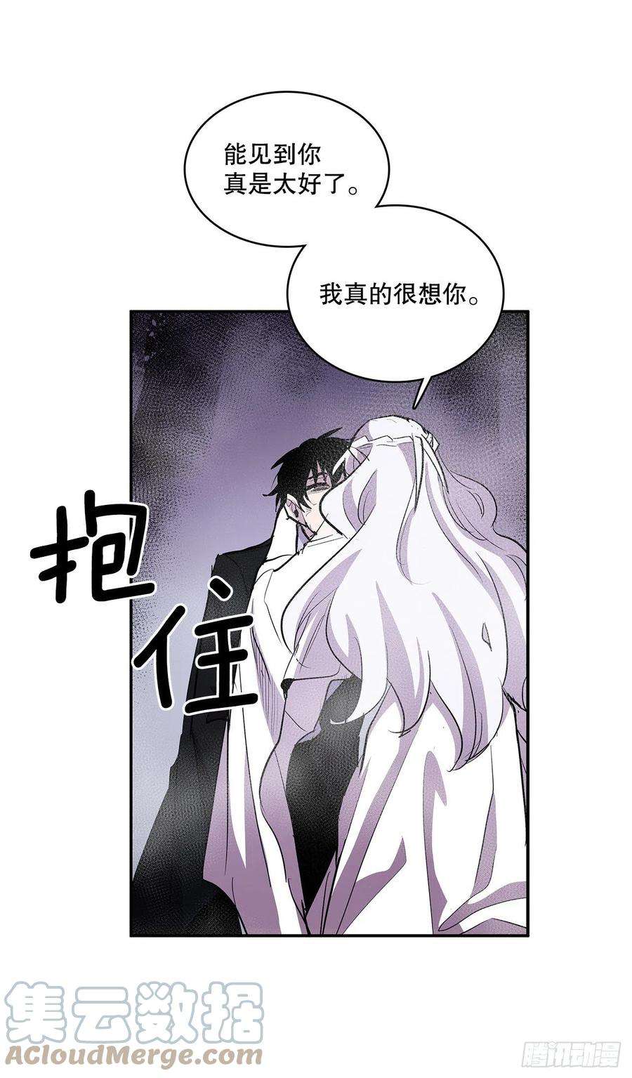 无名商店384.阻止利亚特