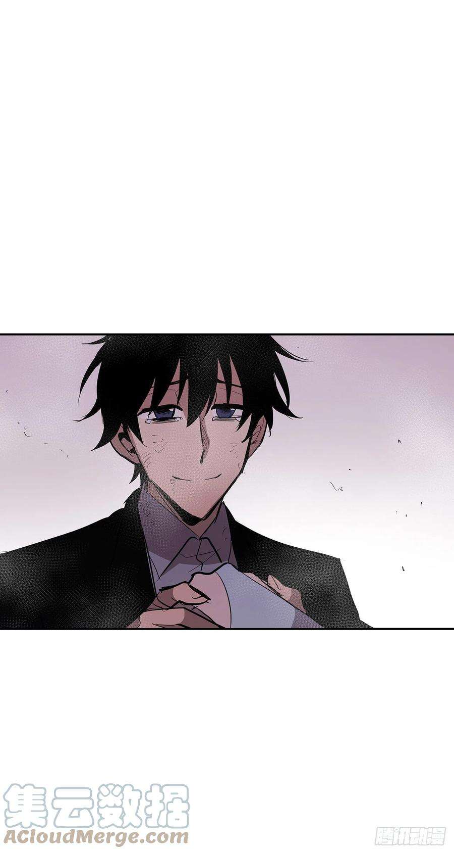 无名商店385.坦白