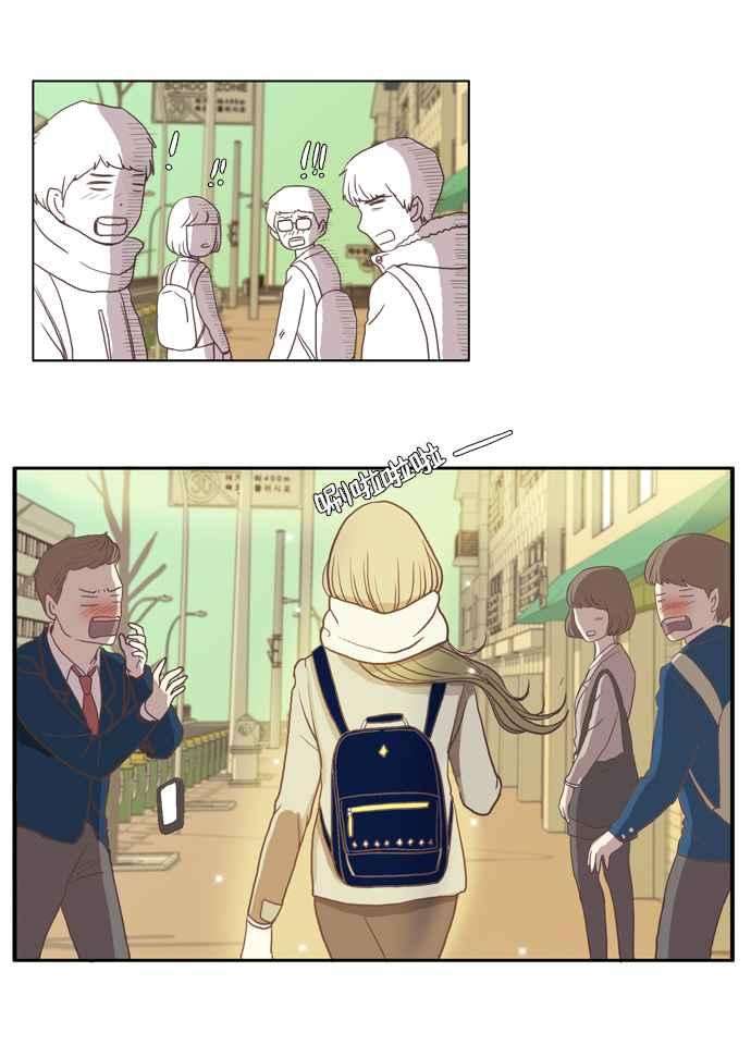 少女的世界第1话 开学典礼