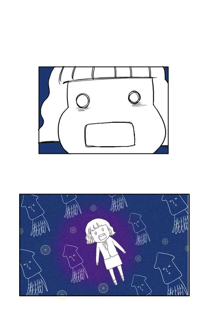 少女的世界第2话 天鹅与丑小鸭