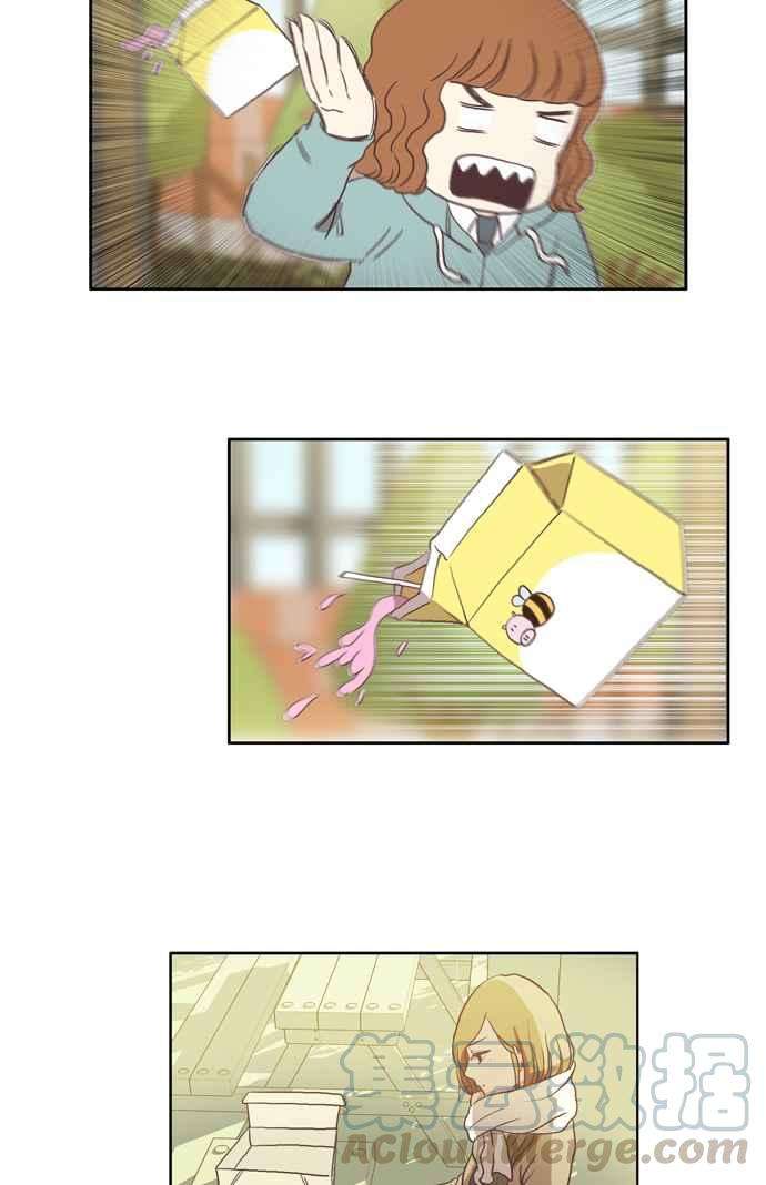 少女的世界第5话 失误