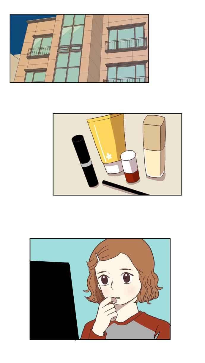 少女的世界第17话 变身 上