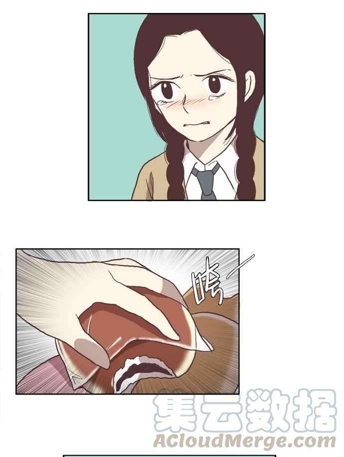 少女的世界第22话 序幕