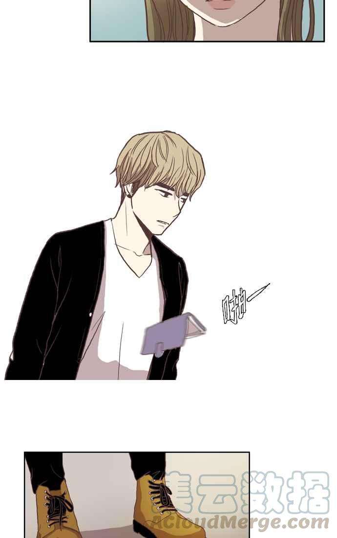 少女的世界第29话 三者对峙 下