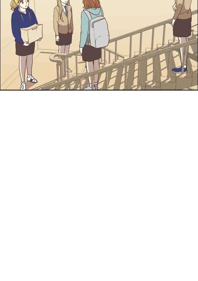 少女的世界第29话 三者对峙 下