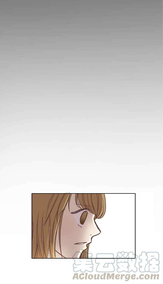 少女的世界第43话 自作自受 下