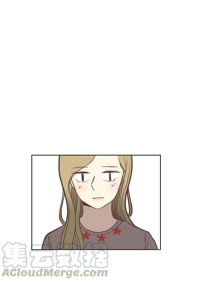 少女的世界第45话 因为害羞才那样 中