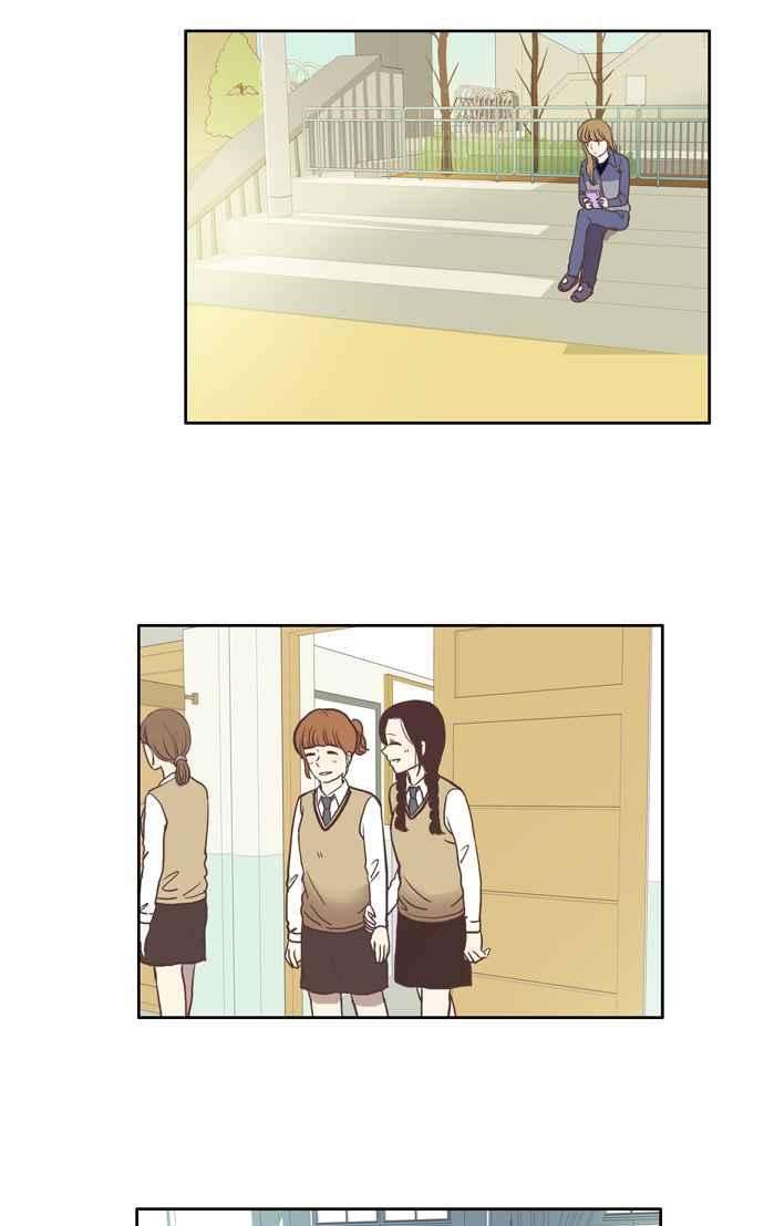 少女的世界第48话 别人的人生 下