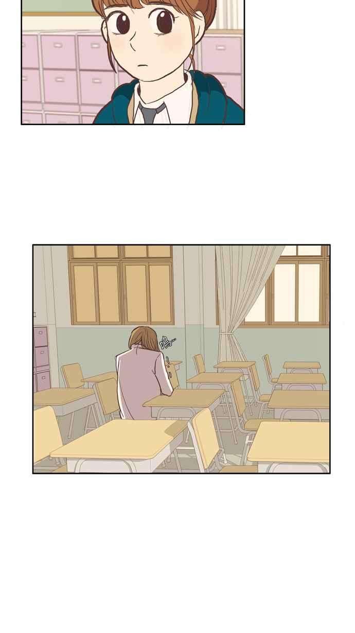 少女的世界第50话 他人的立场 下