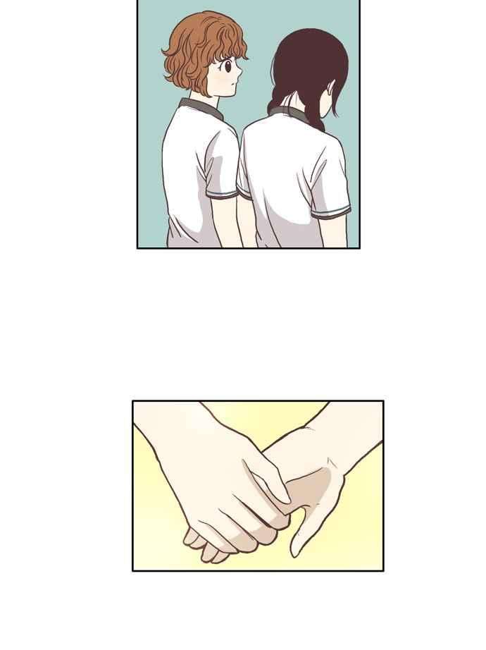 少女的世界第62话 换同伴