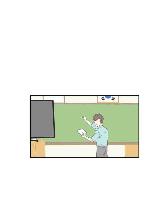 少女的世界第64话 真实或虚伪中