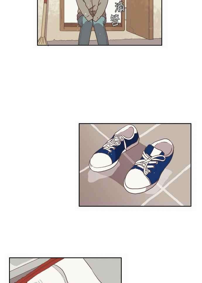 少女的世界第66话 仙智1