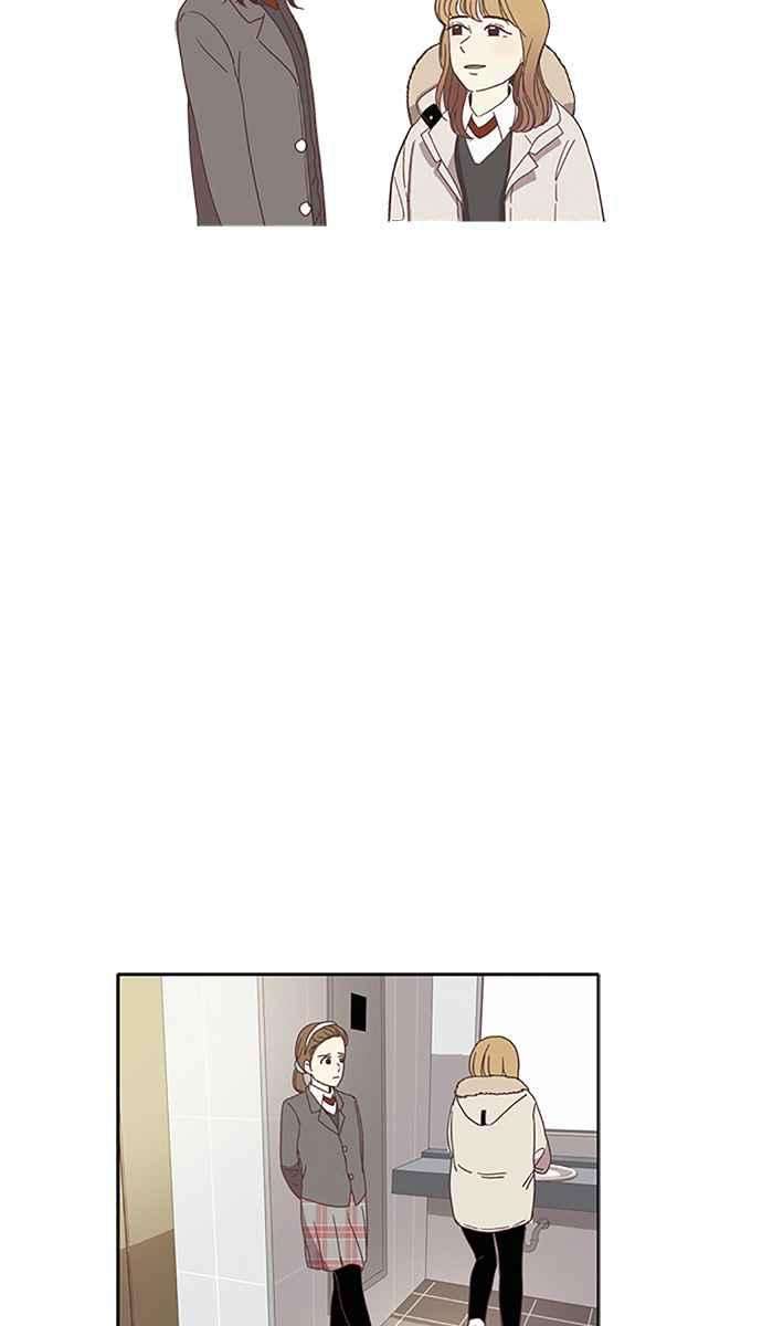 少女的世界第71话 仙智6