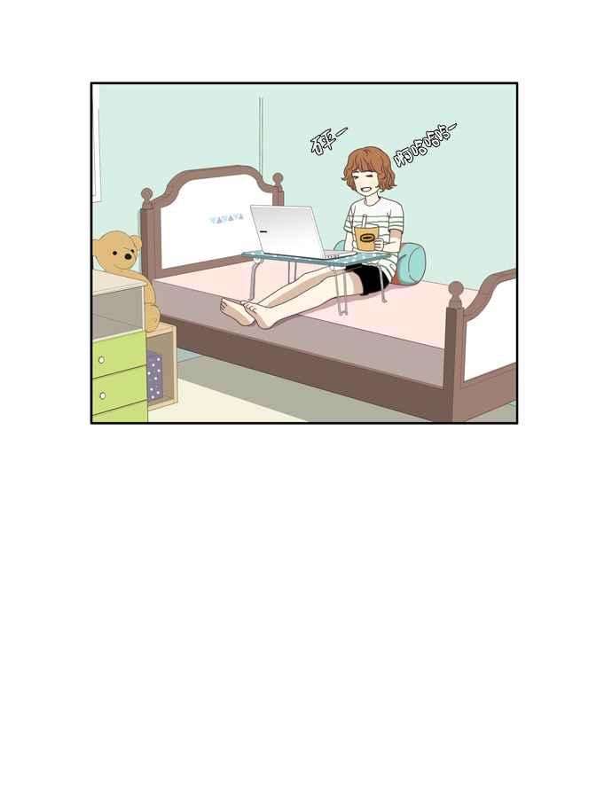 少女的世界番外篇 娜丽的一天