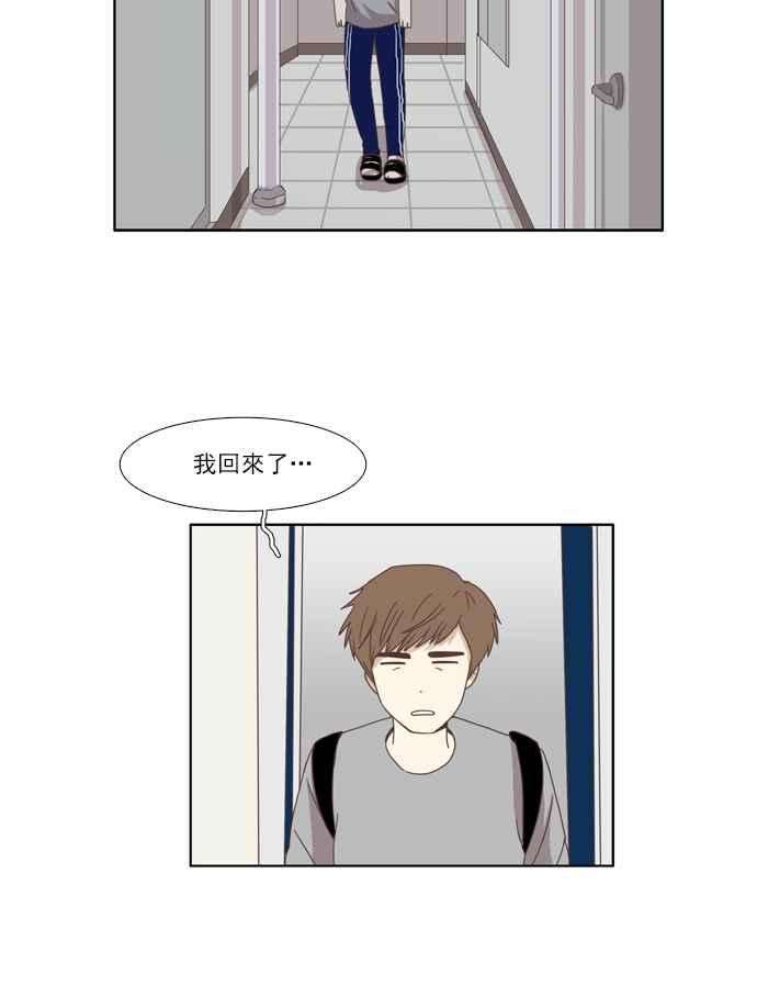 少女的世界番外篇 娜丽的一天