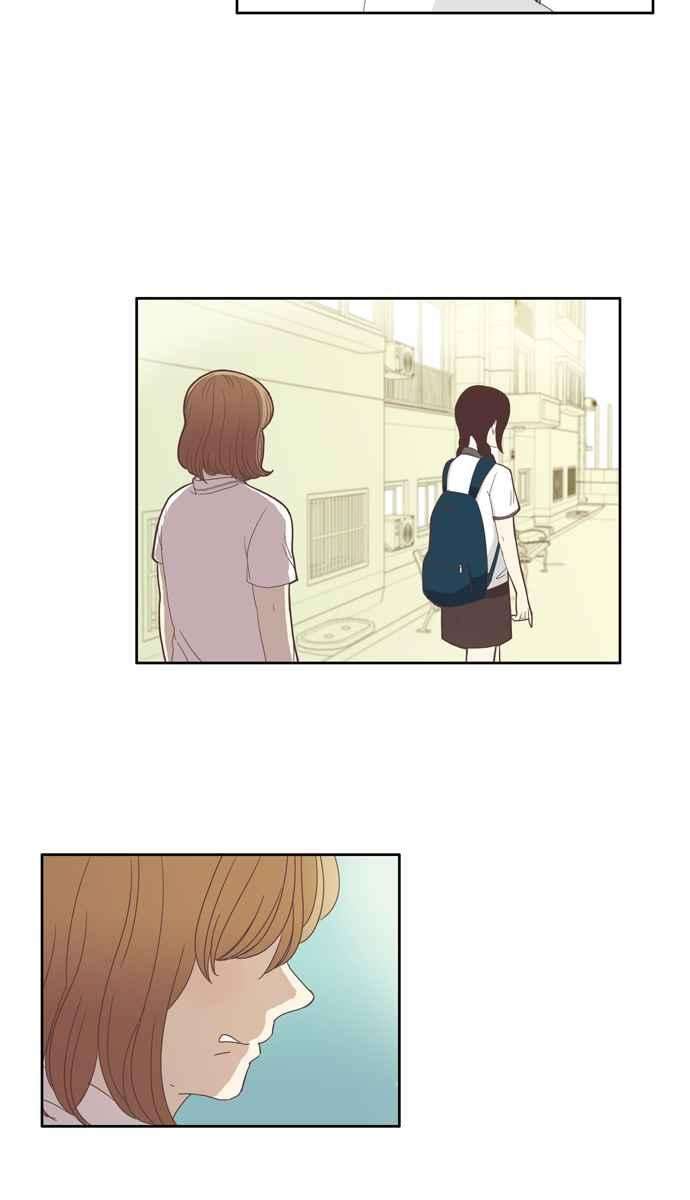 少女的世界第85话 新的开始