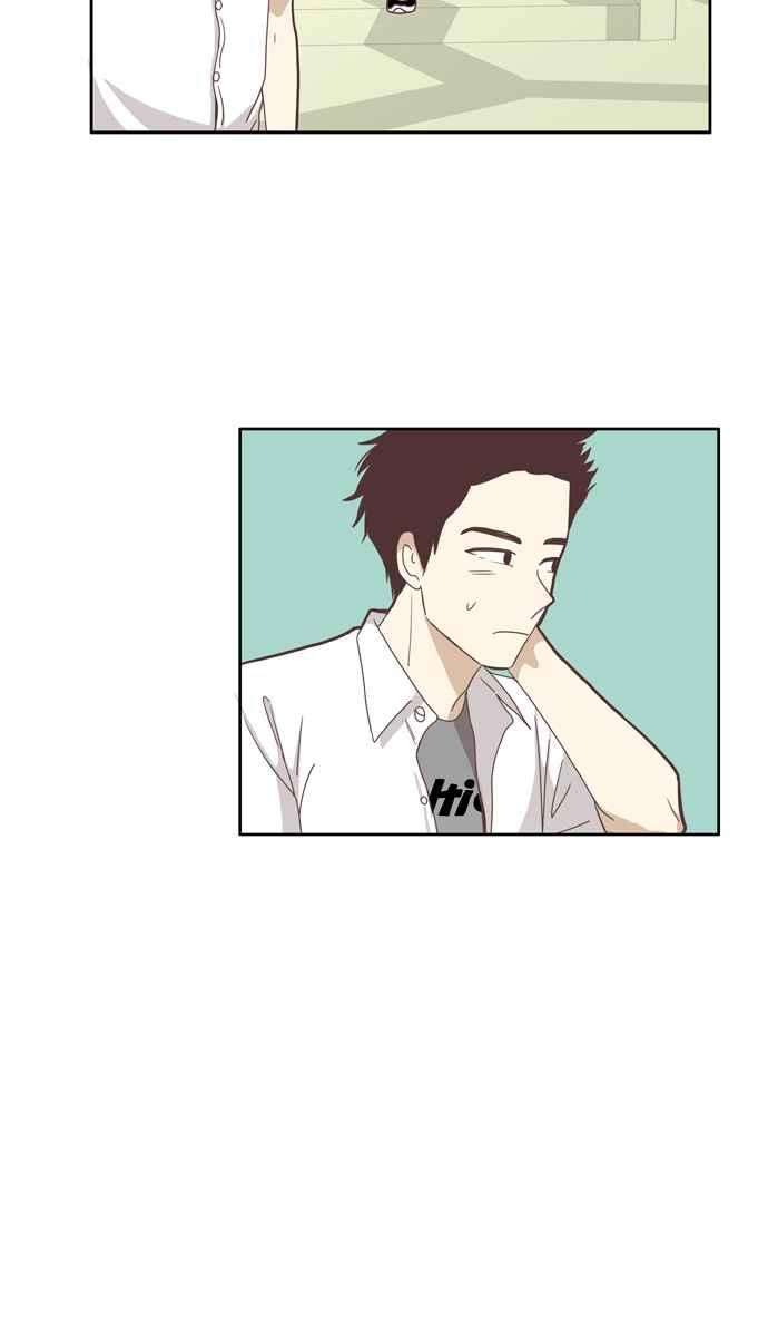 少女的世界第88话 供餐大哥 3