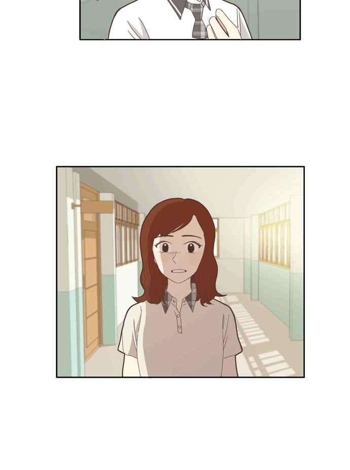 少女的世界第93话 浅薄的关系2