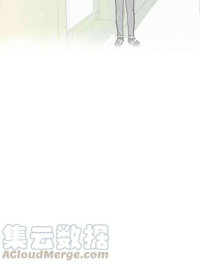 少女的世界第96话 话想