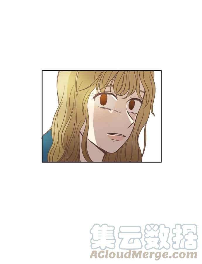 少女的世界第98话 秘密 2