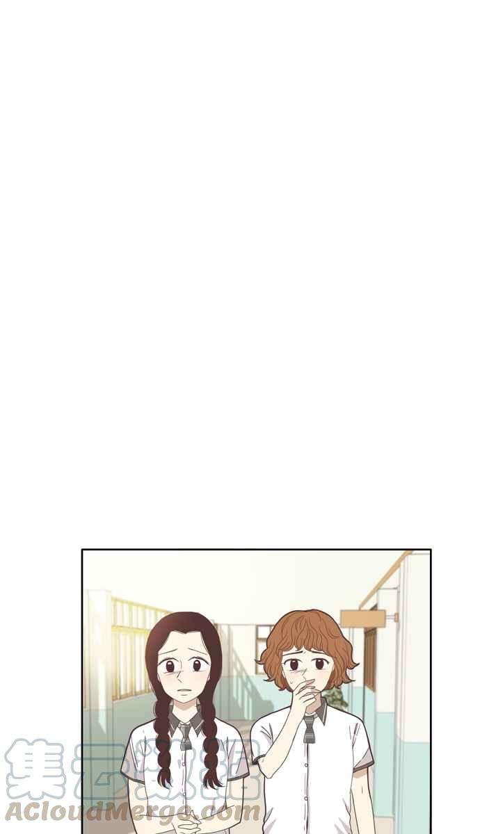少女的世界第99话 秘密 3