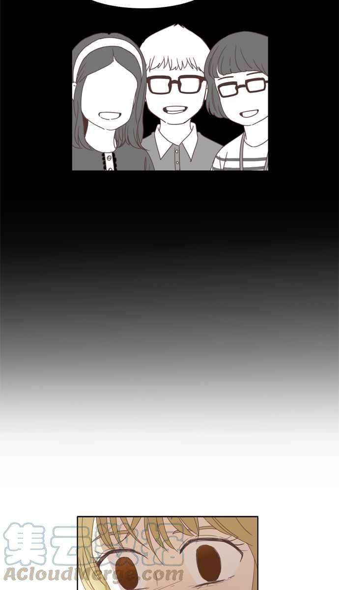 少女的世界第99话 秘密 3